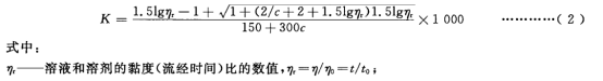 1703750397602961.jpg 1689909616873.jpg